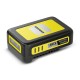 Μπαταρία Battery Power 18V / 2,5Ah *INT